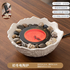 Complete Set Indoor Electric Ceramic Stove Glass Pot Tea Set for Tea Cooking And Fire Roasting New Chinese Style Tea Utensils