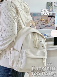 KDMILD | Casual Matching Kawaii School Bag