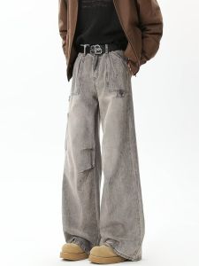 WUKONGYOUHUO | Vintage Ruffled Washed Cleanfit Baggy Jeans for Men