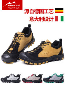 Slid Low Cut Outdoor Sports Mens Anti-Slip Waterproof Breathable Leather Casual Travel Hiking Shoes Mountain Climbing Shoes