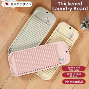 Thickened Non-slip Washboard