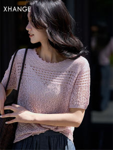 Floral Elegance Round Neck Tencel Knitwear