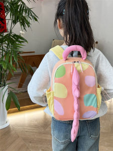 MGZ | Cute Cartoon Dinosaur Design Kids School Backpack