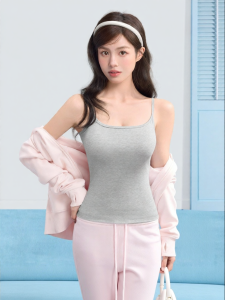 Secret World | Summer Wearable Padded Camisole Grey