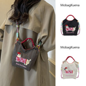 Elegant Embroidered Handbag Womens Crossbody Shoulder Bag for College Students Summer 2024 Soft Korean Style Fashion Bag