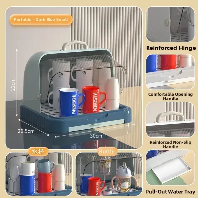 AYIJIE | Thickened Bottle Drying Rack