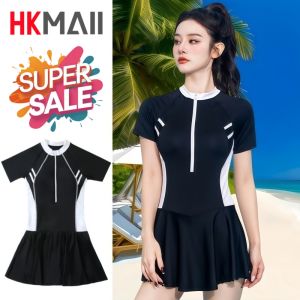 ชุดว่ายน้ำผู้หญิง ชุดกระโปรงเดรสน่ารัก ชุดว่ายน้ำซิปหน้า ขนาดสินค้า รอบอก28นิ้ว รอบเอว24นิ้ว ยาว28นิ้ว (ขนาดก่อนยืด)