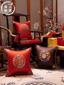 โซฟาไม้มะฮอกกานีเบาะเก้าอี้สไตล์จีนเก้าอี้วงกลมเบาะยางพาราหมวกไม้เนื้อแข็งอย่างเป็นทางการเก้าอี้รับประทานอาหาร Taishi Palace เบาะรองนั่งเก้าอี้สตูลชา