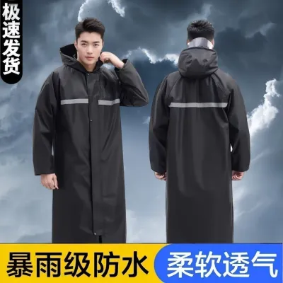 Adult Unisex Motorcycle Electric Vehicle Raincoat Waterproof Overalls Cycling Cover Foot Shield Long Wide Size Rain Poncho