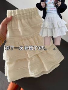 Váy Ngắn Chữ a Xếp Ly Ren Cạp Cao Cho Nữ Váy Ngắn Mùa Hè Phong Cách Ngọt Ngào Quần Áo Làm Việc Thường Ngày