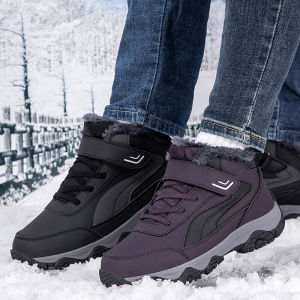 GRAZIA Mens Hiking Boots Waterproof Anti Slip Lightweight Trekking Shoes for Men Women Winter Warm Outdoor Boots Non Slip Hiking Shoes