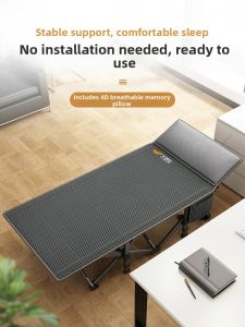 WUQIBAO | Portable Folding Bed for Nap