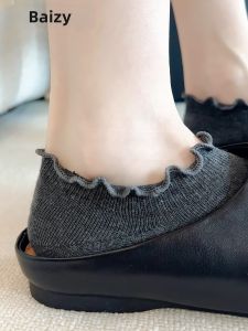 BAIZIYUAN | Gray Cotton Breathable Non-slip Ankle Socks Short Socks
