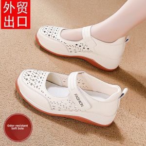 CUOYI | Anti-slip Breathable Easy-on Women Shoes