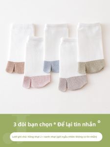 JIAZINI | Tất cotton mỏng mùa hè cho nữ Tất 2 ngón chống trượt không lộ chống trượt Tất 5 ngón thoáng khí thoải mái chống khuẩn