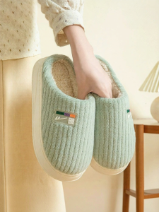 Warrior | Warm Fleece Slippers