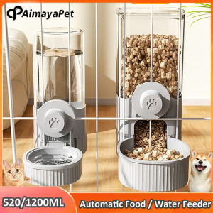 AIMAYAPET Hanging Automatic Pet Food Feeder & Gravity Water Dispenser: A Comprehensive Guide