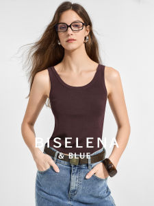 Basiini Womens Basic Versatile Strap Vest U-Neck Top Inner And Outer Wear Autumn New Arrival Fashionable Threaded Trim Fit
