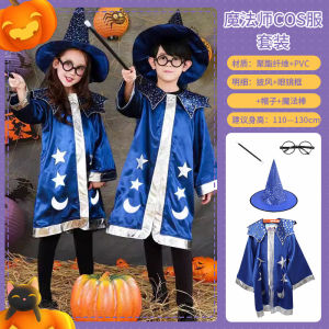 Halloween Costume Childrens Outfit Candy Bag Set Hat Robe Kindergarten Party Performance Props Creative Themed Accessories