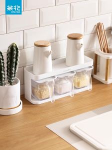 Kitchen Plastic Transparent Press Type Seasoning Jar Storage Box Sealed Moisture Proof Combination Set Tea Flower Brand Home Use