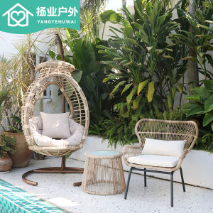Outdoor Balcony Glider Hanging Basket Courtyard Terrace Casual Creative Chair Bean Bag Outdoor Rocking Chair Swing Rattan Chair Three-Piece Set