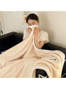 MOLORE | Thickened Milk Fleece Blanket for Winter Sofa and Nap Single