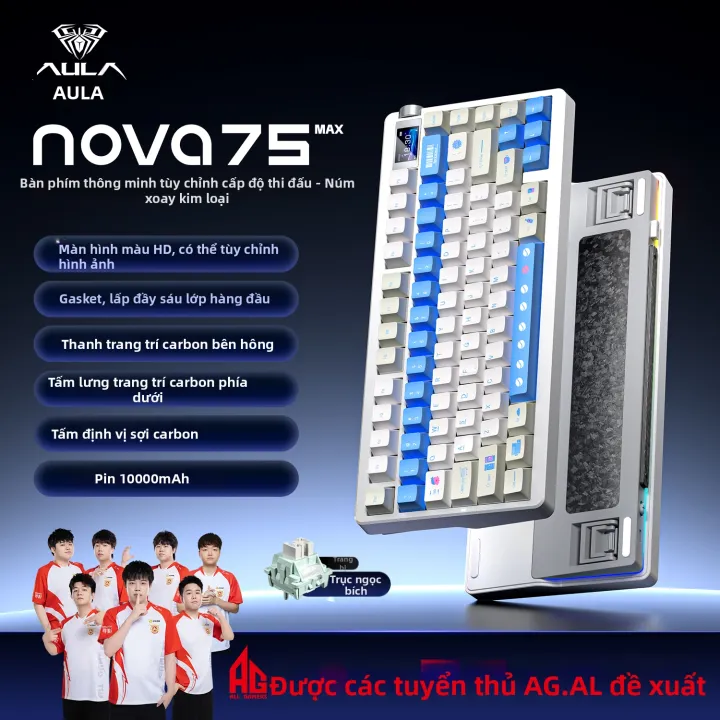 AULA | Bàn Phím Cơ Custom AULA Nova 75 - 3 Chế Độ Kết Nối (Bluetooth/Wireless 2.4G/USB), Layout 75%, Thiết Kế Đẹp Cho Nữ, Dùng Cho Văn Phòng | BigBuy360 - bigbuy360.vn AULA | Bàn Phím Cơ Custom AULA Nova 75 - 3 Chế Độ Kết Nối (Bluetooth/Wireless 2.4G/USB), Layout 75%, Thiết Kế Đẹp Cho Nữ, Dùng Cho Văn Phòng | BigBuy360 - bigbuy360.vn