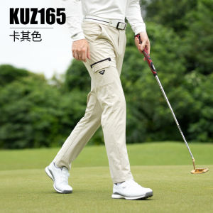 PGM Mens Golf Sports Straight Leg Workwear Trousers Black Casual Wear Resistant Spring Summer Khaki Long Pants