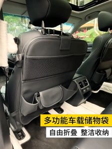SEAMETAL Car Seat Back Organizer Multi Pocket Storage Bag Tablet Holder High Quality Premium Leather CAR SEAT ORGANIZER