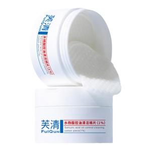 Băng Keo Tẩy Tế Bào Chết Salicylic Acid Nhẹ Nhàng Làm Sạch Da Giảm Mụn Dưỡng Ẩm Làm Dịu Da Dùng Cho Da Dầu Và Da Hỗn Hợp