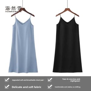 HANRANXUE | Padded Strapless Nightgown One-Piece Sleepwear Mid-Length Lounge Wear