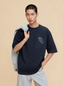 Jack Jones | Pure Cotton Printed Chest Pocket Short Sleeve T-Shirt