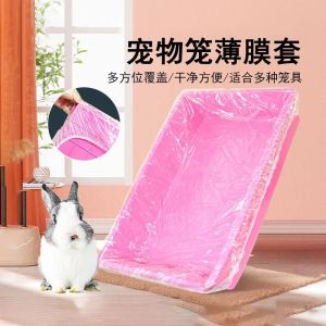 Disposable Pet Toilet Film Mat Rabbit Cage Film Pad Pet Cleaning Supplies Urinal Mat Pet Feces Collection Dog Training Pads