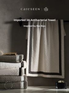 KANGERXIN | Antibacterial Quick Drying Pure Cotton Adult Towel