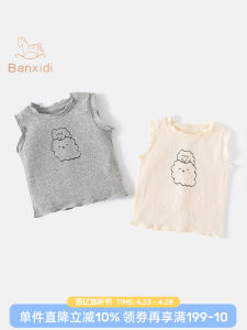 Girl Vest Summer Thin 2024 New Arrival Baby Sleeveless Tops Children Outwear Kids Inner Wear T-shirt Summer Wear