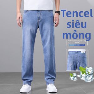 JIEKOU | Quần Jeans Xanh Vintage Ôm Dáng Rộng Co Giãn Mát Mẻ Mùa Hè