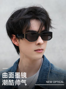 Mens Cat Eye Sunglasses Narrow Frame UV Protection Fashionable Retro Style Comfortable Personality Square round Face Suitable