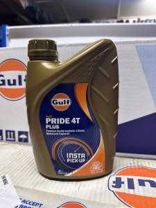 GULF Pride 4T Plus 10W30 (1L) Premium Quality Fully Synthetic 4-Stroke Motorcycle Engine Oil ( 10W-30 )