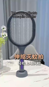 3-in-1 Mosquito Swatter Outdoor UV Light Mosquito Attracting Killing Lamp Electric Mosquito Swatter