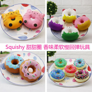 ของเล่นปลอม Donut Squeezable Toy ระบายความเครียด กลับมาช้า ตกแต่งงานแต่งงาน เครื่องประดับตกแต่งห้อย ของเล่นที่ทำจากแป้ง