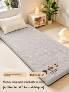 Gaorui | Portable Mattress For Bedroom And Rental Use