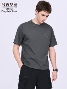 Mark Fairwhale | Cool Antibacterial Short Sleeve T-shirt for Men