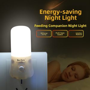Energy Saving Eye Protection Night Light with Switch LED Bedroom Bedside Sleep Light Baby Feeding Night Plug in Model
