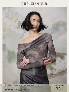 Chenxian Knitted Long Sleeve Base T-Shirt Shoulder Bared One-Shoulder Neckline Creative Print Straight Cut Commute Style OL Fashion