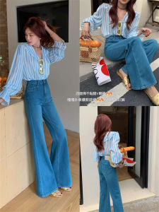 Retro High Waist Loose Flare Denim Pants Womens Leisure Washed Skinny Jeans Stretchy Blue Long Trousers for Autumn Season