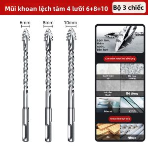 DAIENGONGJU | Mũi Khoan Bê Tông Gạch Men Bốn Rãnh Lưỡi Cưa Lệch Tâm