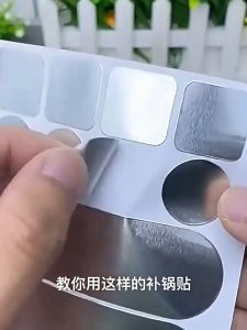 Penambal Panci Bocor Alumunium Tahan Panas