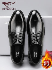 Septwolves Mens Business Casual Leather Shoes Wedding Wedding Groom Shoes Fleece Lined Derby Shoes Comfortable Alligator Pattern