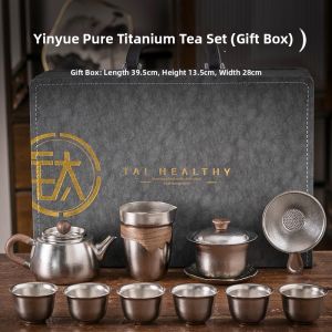 SENDIAN | Titanium Tea Set Full Set Gift Box