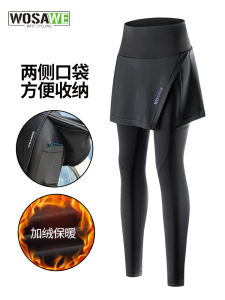Wosave Spring Autumn Womens Road Bicycle Riding Long Pants Silicone Pad Quick Dry Breathable Bike Shorts Cycling Gear